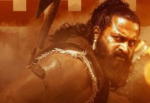 300 கோடி வசூல் கிளப்பில் இணைந்த ‘காந்தாரா சாப்டர் 1’ திரைப்படம்!