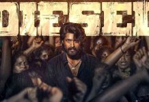 ‘டீசல்’ திரைப்படம் முன்னொரு காலத்தில் நடந்த சம்பவங்களை அடிப்படையாகக் கொண்டது… ஹரிஷ் கல்யாண் கொடுத்த அப்டேட்!