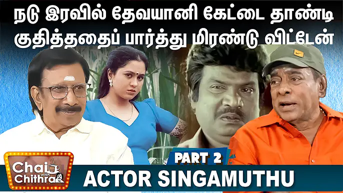 hq720 - 2025-10-31T000739.212