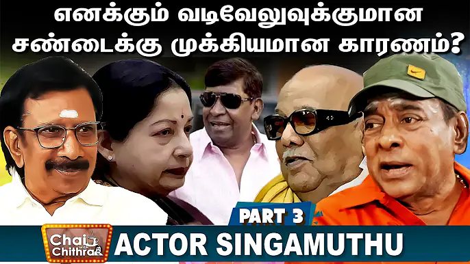 hq720 - 2025-10-31T000751.686