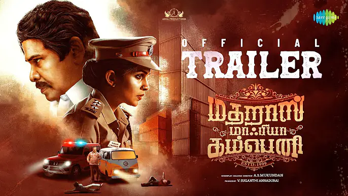 hq720 - 2025-11-01T155256.058